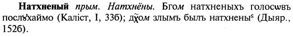 img/19/19-337_1750_Натхненый.jpg
