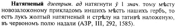 img/19/19-338_1760_Натягненый.jpg