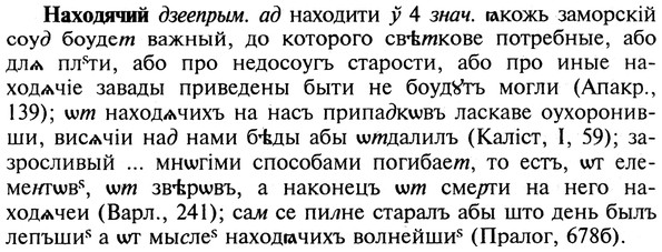 img/19/19-357_1842_Находячий.jpg