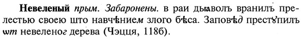 img/20/20-011_0041_Невеленый.jpg
