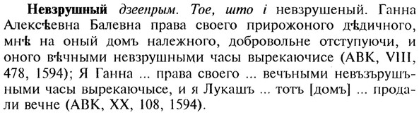 img/20/20-022_0095_Невзрушный.jpg