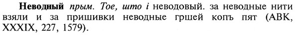 img/20/20-029_0123_Неводный.jpg
