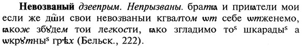 img/20/20-030_0129_Невозваный.jpg