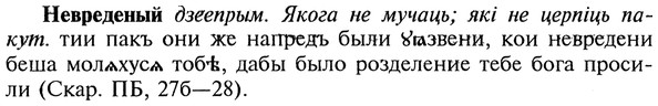 img/20/20-037_0160_Невреденый.jpg