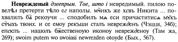 img/20/20-038_0163_Неврежденый.jpg