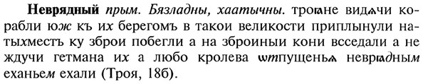 img/20/20-038_0166_Неврядный.jpg