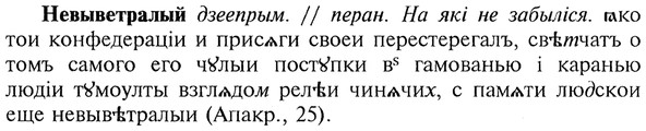img/20/20-042_0197_Невыветралый.jpg