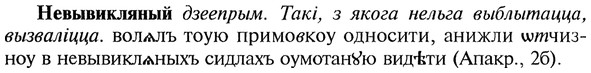 img/20/20-042_0198_Невывикляный.jpg