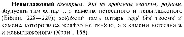 img/20/20-042_0200_Невыглажоный.jpg