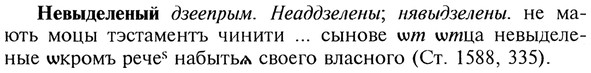 img/20/20-043_0205_Невыделеный.jpg