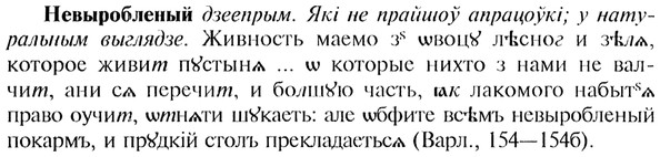 img/20/20-048_0236_Невыробленый.jpg
