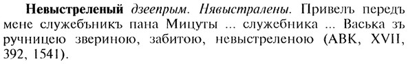 img/20/20-050_0250_Невыстреленый.jpg