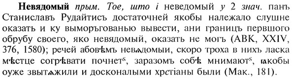 img/20/20-052_0262_Невядомый.jpg