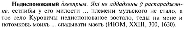img/20/20-070_0367_Недиспонованый.jpg
