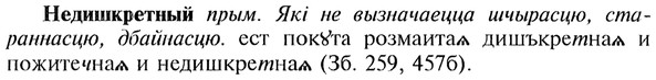 img/20/20-070_0368_Недишкретный.jpg