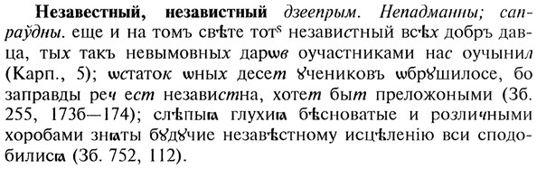 img/20/20-099_0549_Незавестный.jpg