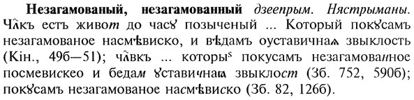 img/20/20-099_0550_Незагамованый.jpg