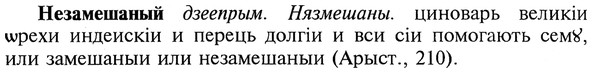 img/20/20-101_0562_Незамешаный.jpg