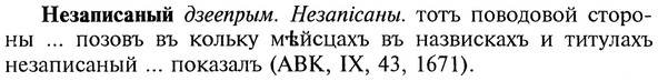 img/20/20-101_0566_Незаписаный.jpg