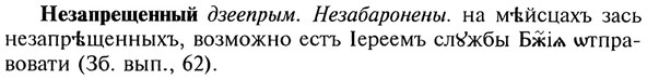 img/20/20-102_0570_Незапрещенный.jpg