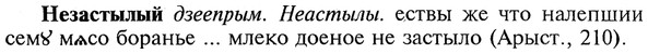img/20/20-103_0578_Незастылый.jpg