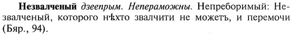 img/20/20-107_0601_Незвалченый.jpg