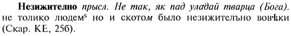 img/20/20-112_0641_Незижително.jpg