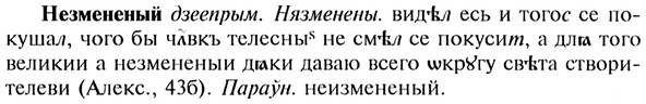 img/20/20-114_0661_Незмененый.jpg