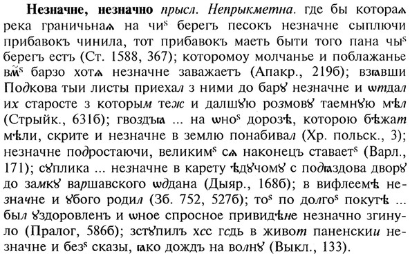img/20/20-117_0686_Незначне.jpg