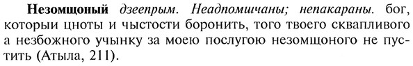 img/20/20-119_0696_Незомщоный.jpg