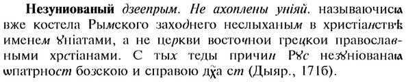 img/20/20-120_0706_Незуниованый.jpg