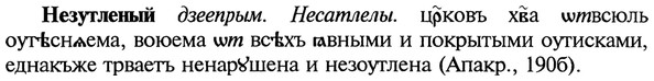 img/20/20-121_0710_Незутленый.jpg
