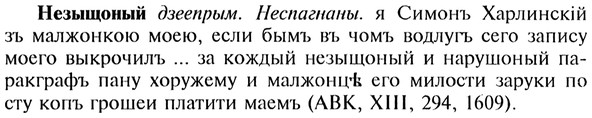 img/20/20-122_0720_Незыщоный.jpg