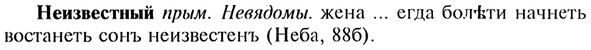 img/20/20-122_0723_Неизвестный.jpg