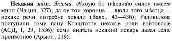 img/20/20-126_0769_Некакий.jpg
