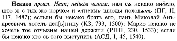 img/20/20-127_0770_Некако.jpg
