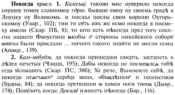 img/20/20-130_0793_Некогда.jpg