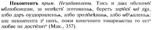 img/20/20-132_0809_Неконтентъ.jpg