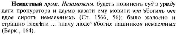 img/20/20-142_0888_Немаетный.jpg
