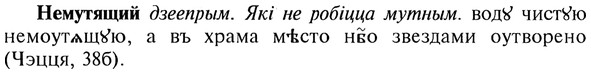 img/20/20-157_0973_Немутящий.jpg