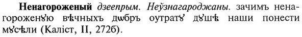 img/20/20-161_1005_Ненагороженый.jpg