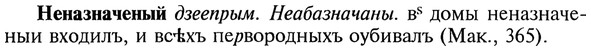 img/20/20-162_1017_Неназначеный.jpg