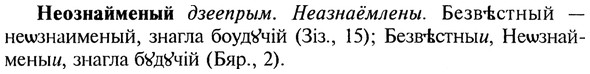img/20/20-178_1147_Неознайменый.jpg