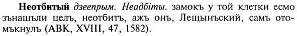 img/20/20-186_1205_Неотбитый.jpg