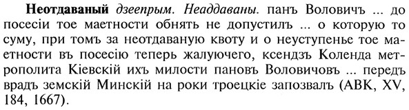 img/20/20-188_1215_Неотдаваный.jpg