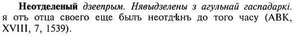 img/20/20-189_1221_Неотделеный.jpg