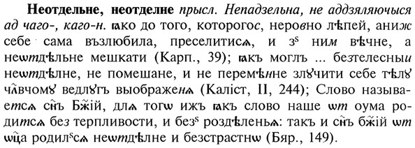 img/20/20-189_1222_Неотдельне.jpg