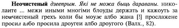 img/20/20-194_1259_Неочистеный.jpg