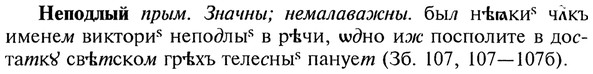 img/20/20-211_1353_Неподлый.jpg
