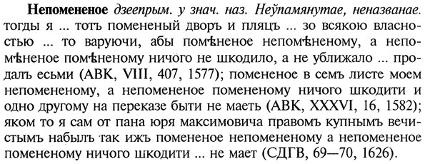 img/20/20-224_1422_Непомененое.jpg